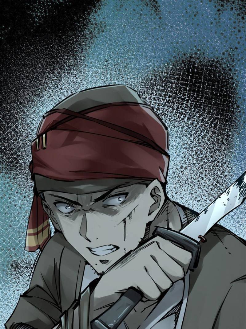 Another Beginning With the Guhuo Bird Chapter 161 - Page 59