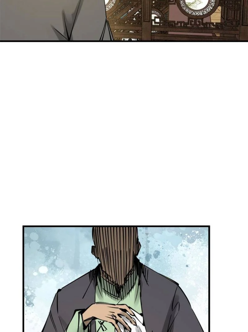 Another Beginning With the Guhuo Bird Chapter 161 - Page 71