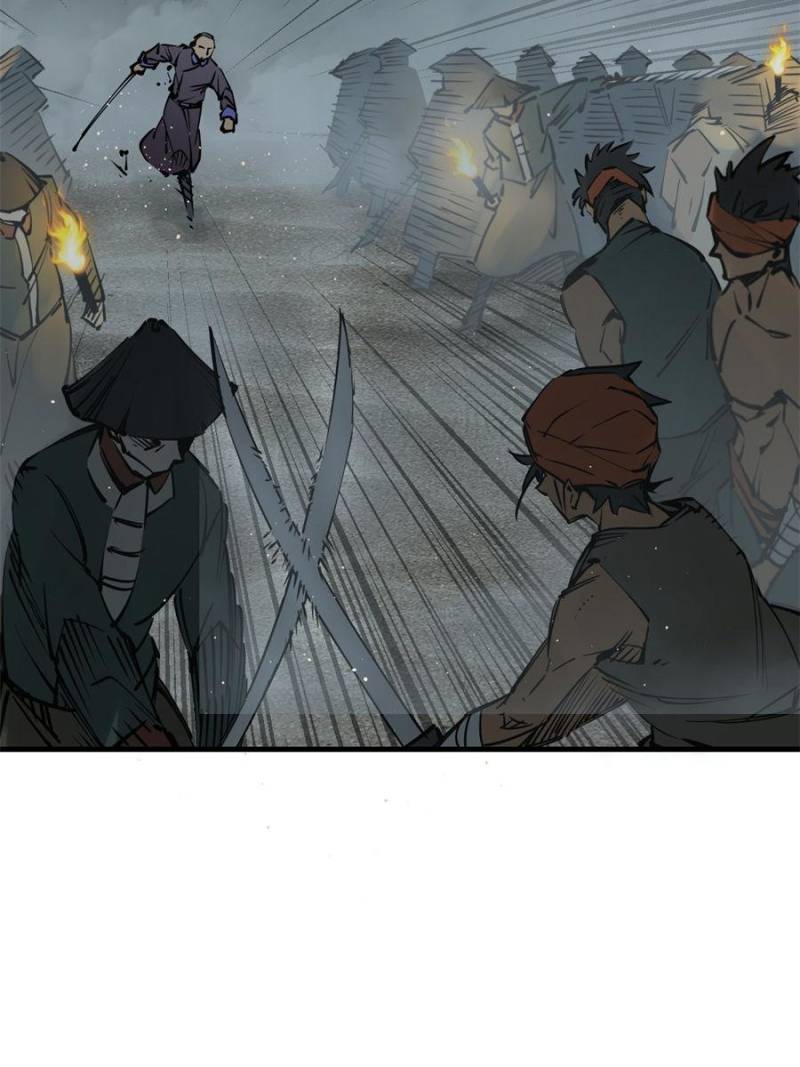 Another Beginning With the Guhuo Bird Chapter 161 - Page 88