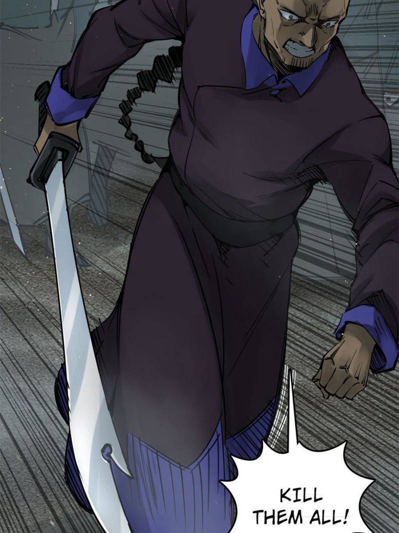 Another Beginning With the Guhuo Bird Chapter 161 - Page 90