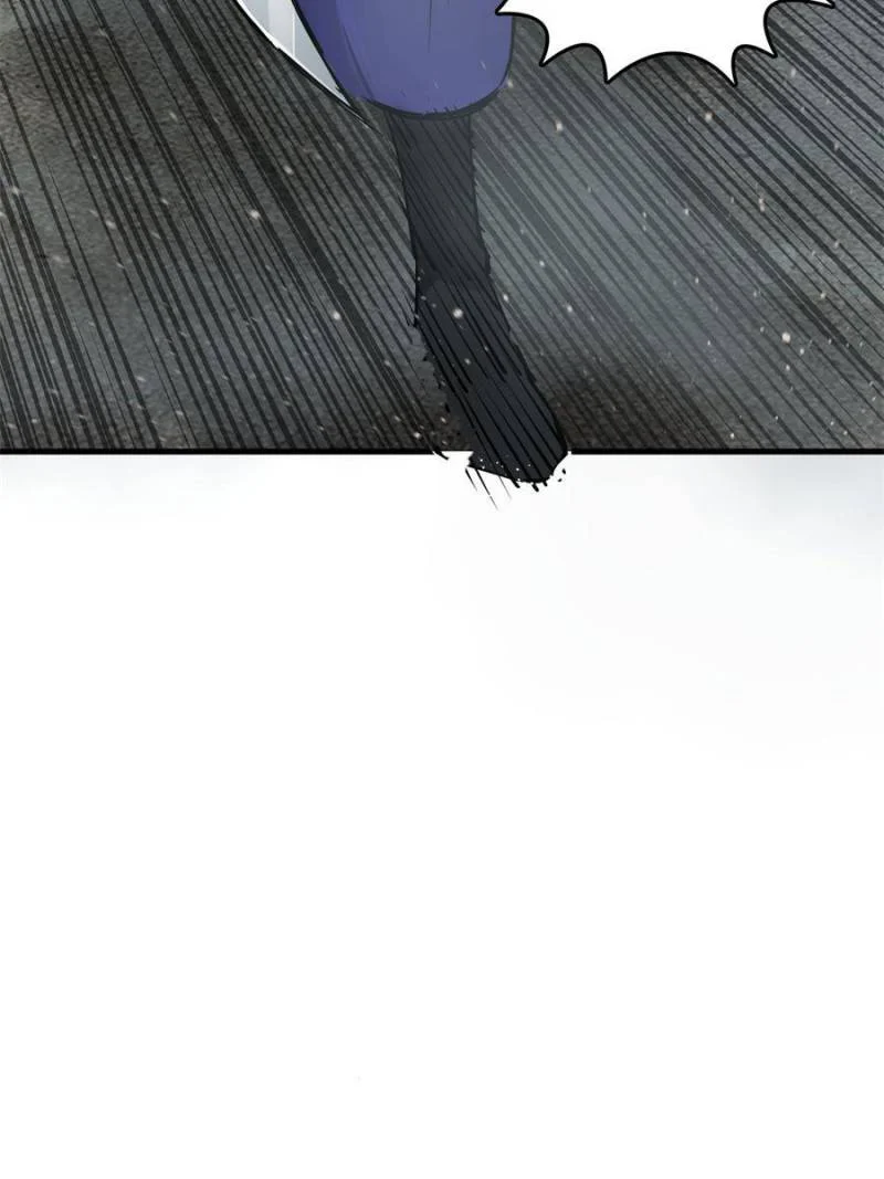 Another Beginning With the Guhuo Bird Chapter 161 - Page 91