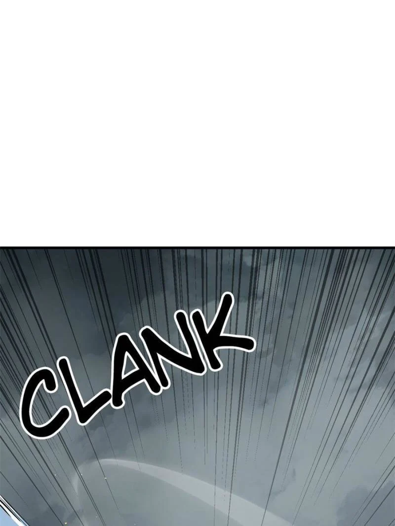 Another Beginning With the Guhuo Bird Chapter 162 - Page 2