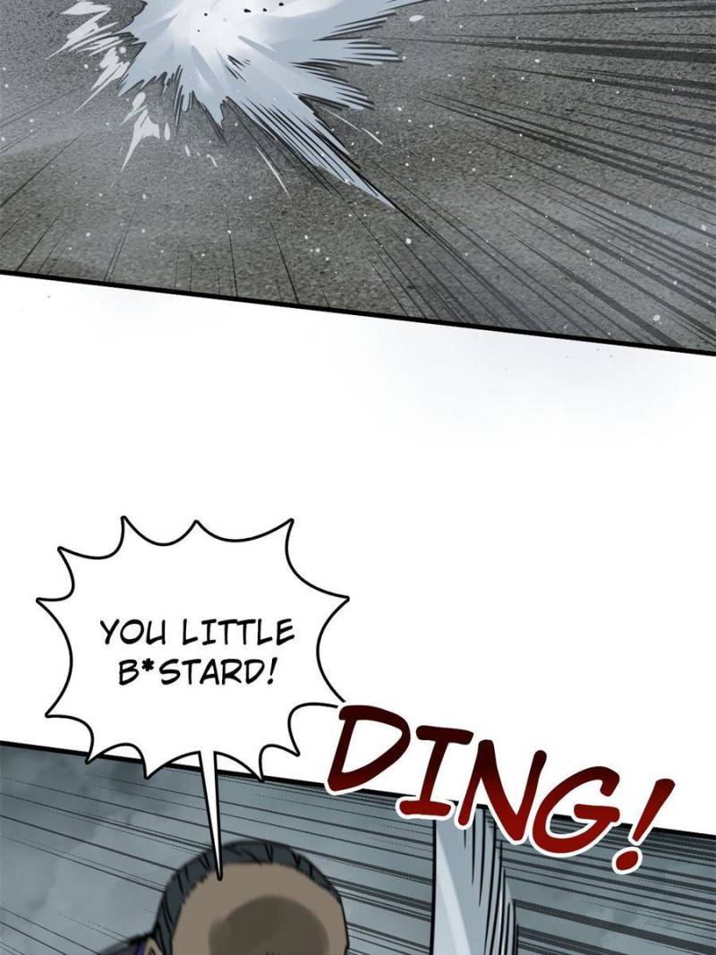 Another Beginning With the Guhuo Bird Chapter 162 - Page 12