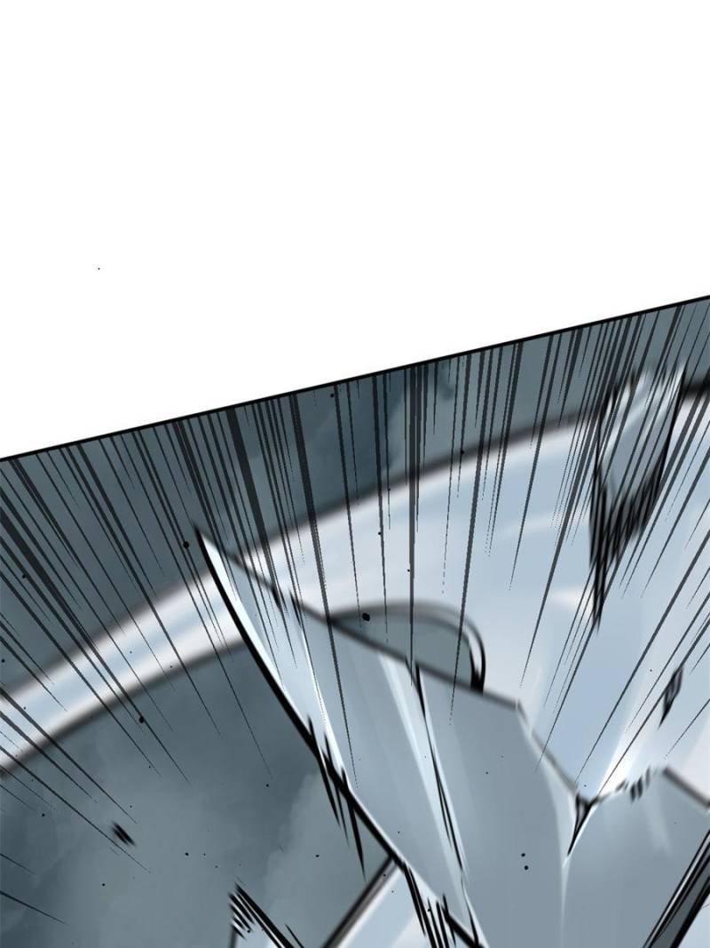 Another Beginning With the Guhuo Bird Chapter 162 - Page 21