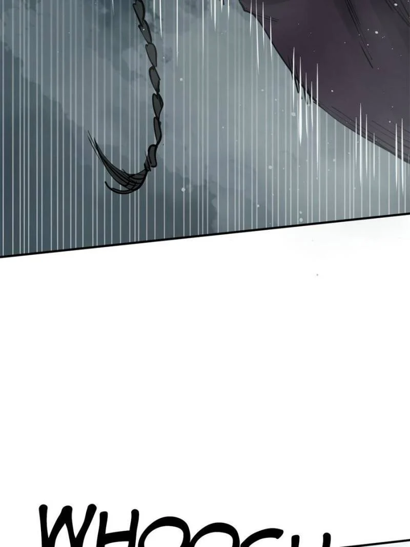 Another Beginning With the Guhuo Bird Chapter 162 - Page 29