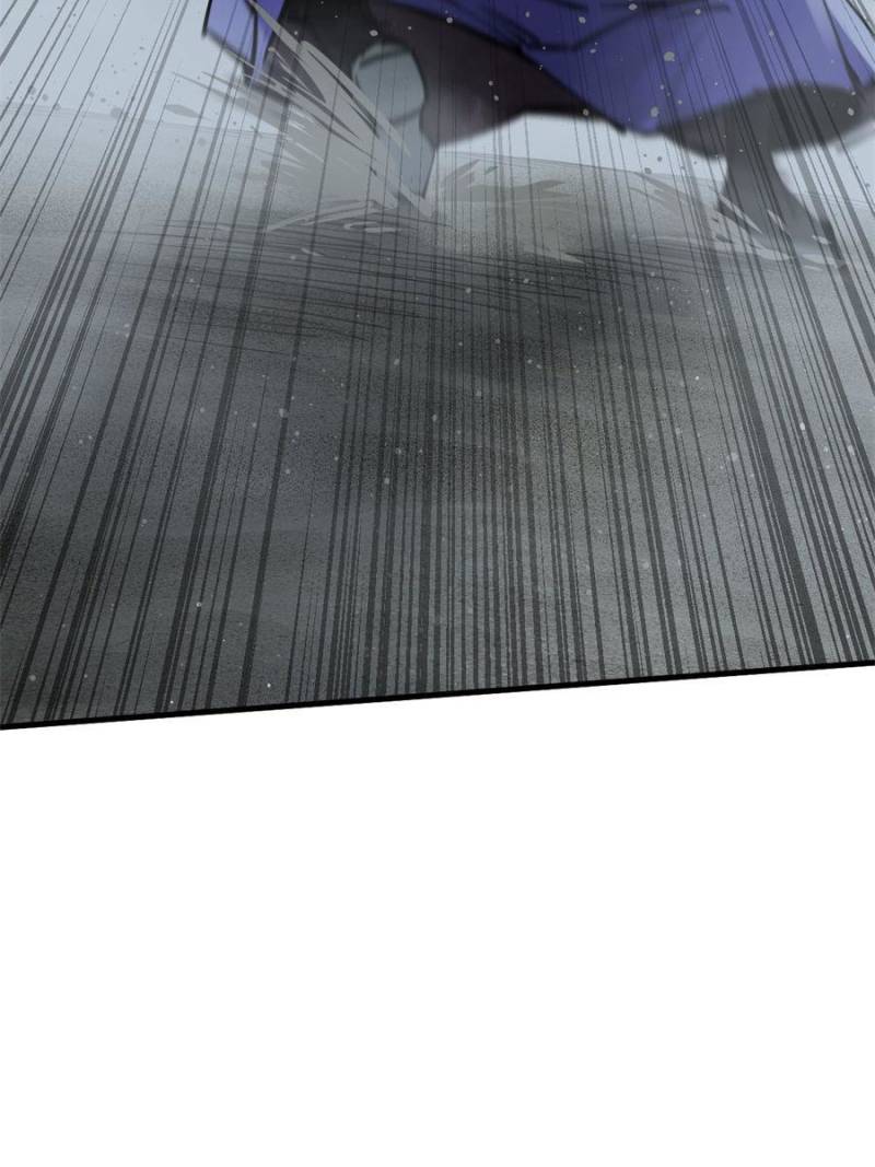 Another Beginning With the Guhuo Bird Chapter 162 - Page 4
