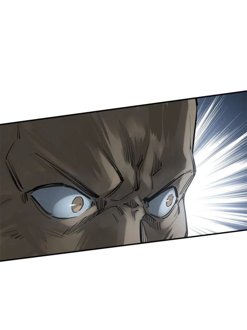 Another Beginning With the Guhuo Bird Chapter 162 - Page 31