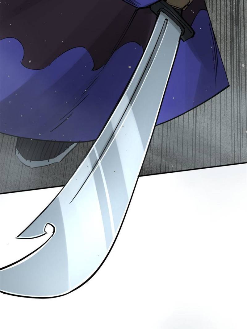 Another Beginning With the Guhuo Bird Chapter 162 - Page 37