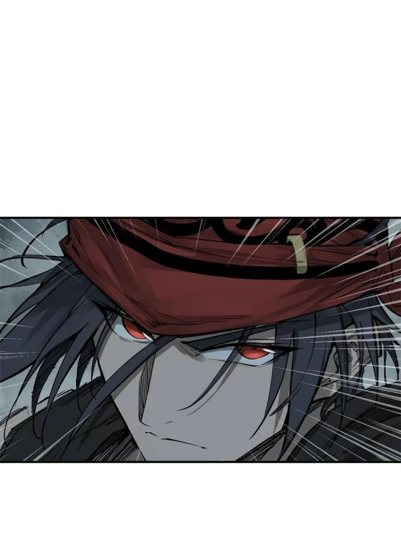 Another Beginning With the Guhuo Bird Chapter 162 - Page 39