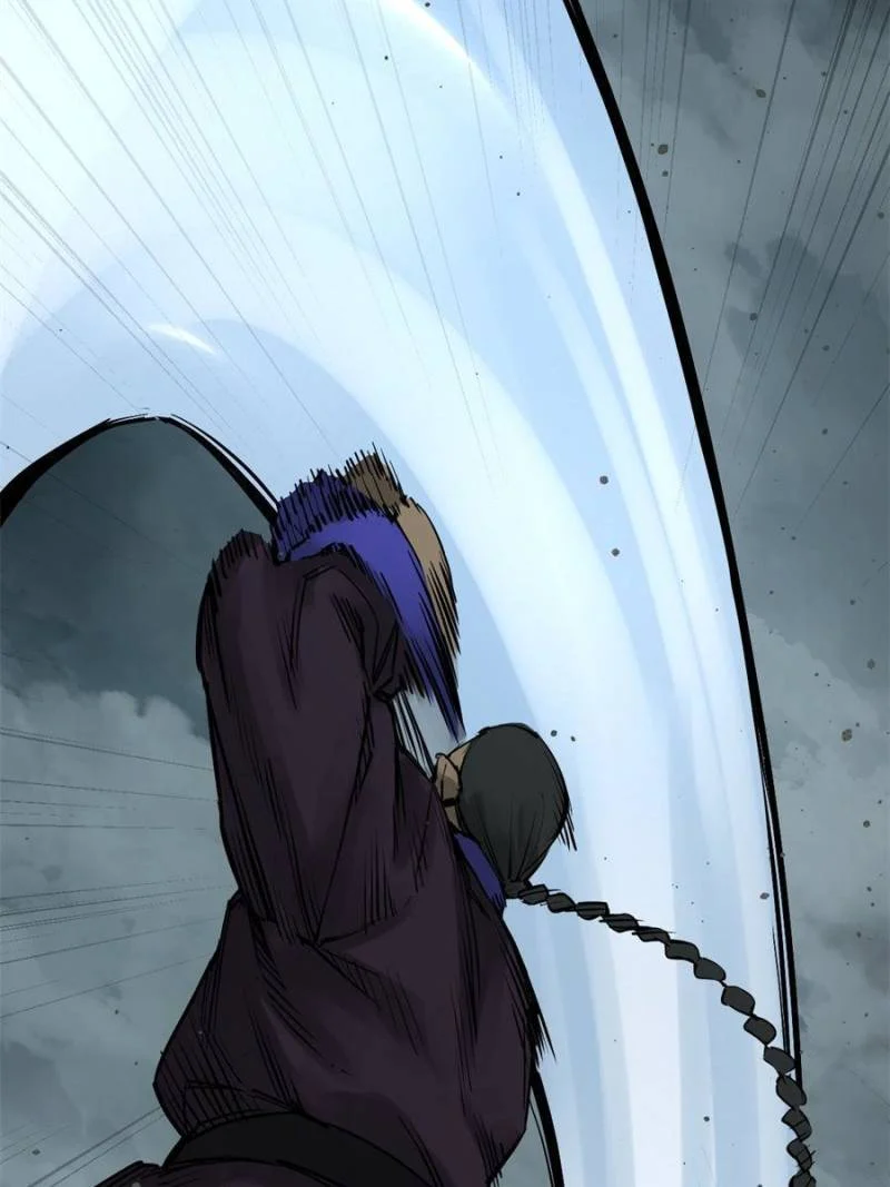 Another Beginning With the Guhuo Bird Chapter 162 - Page 42