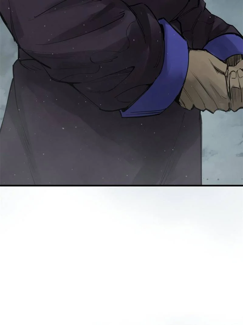 Another Beginning With the Guhuo Bird Chapter 162 - Page 48