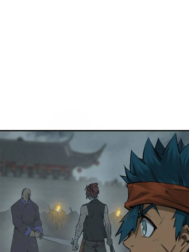 Another Beginning With the Guhuo Bird Chapter 162 - Page 50