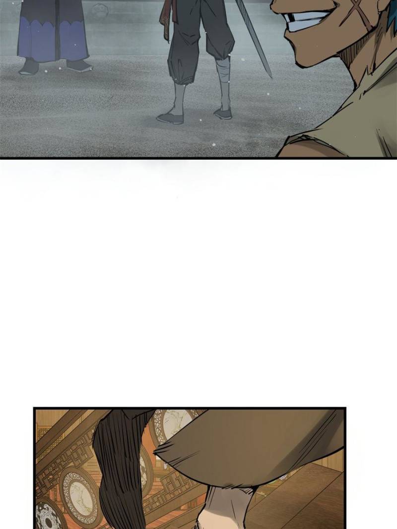 Another Beginning With the Guhuo Bird Chapter 162 - Page 51