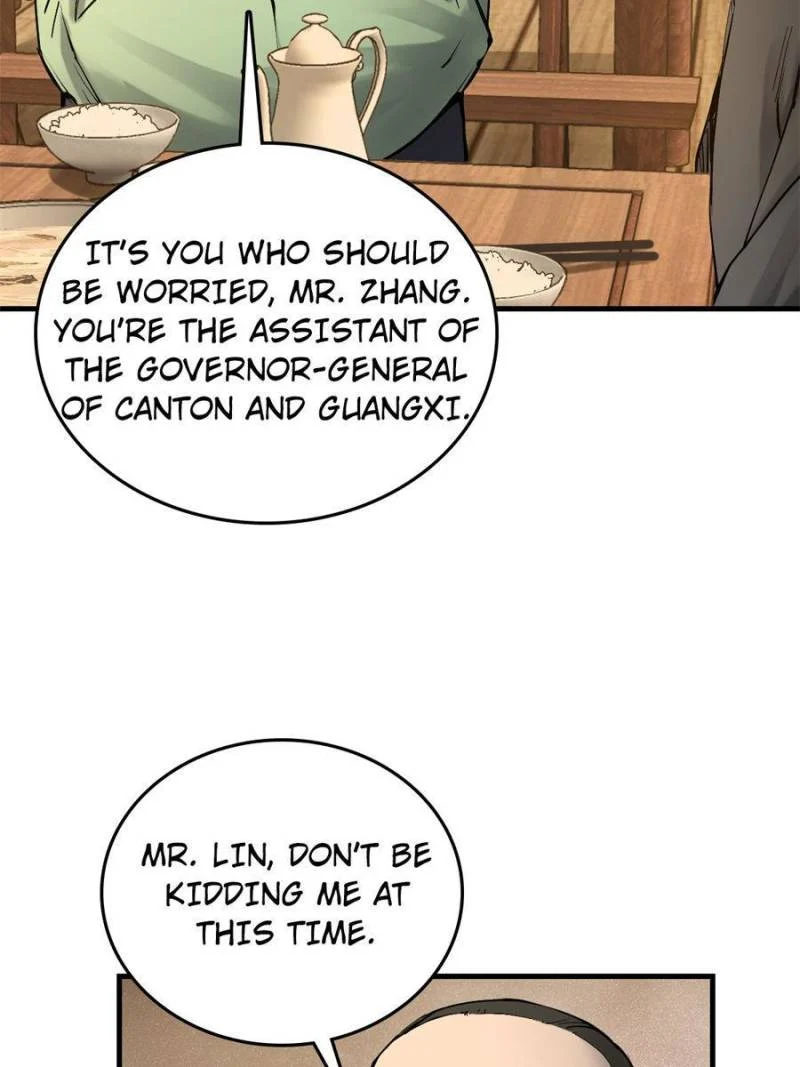 Another Beginning With the Guhuo Bird Chapter 162 - Page 59