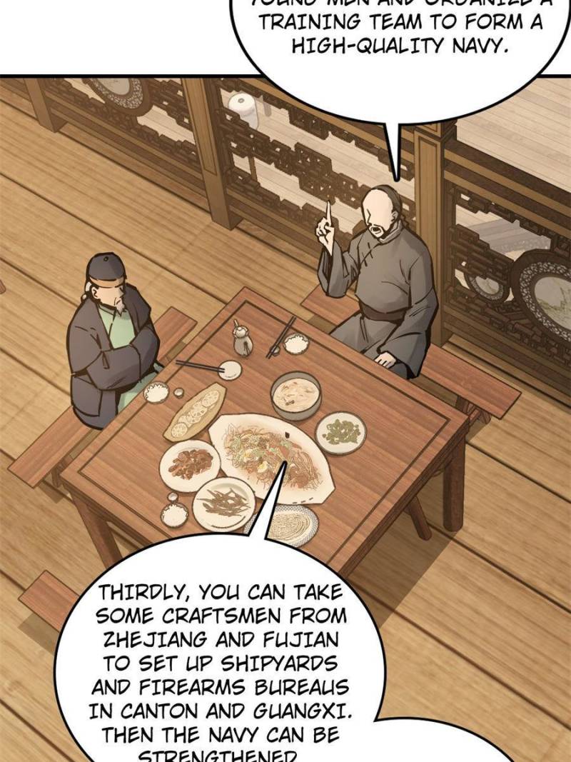 Another Beginning With the Guhuo Bird Chapter 162 - Page 65