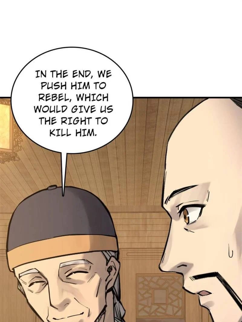 Another Beginning With the Guhuo Bird Chapter 162 - Page 72