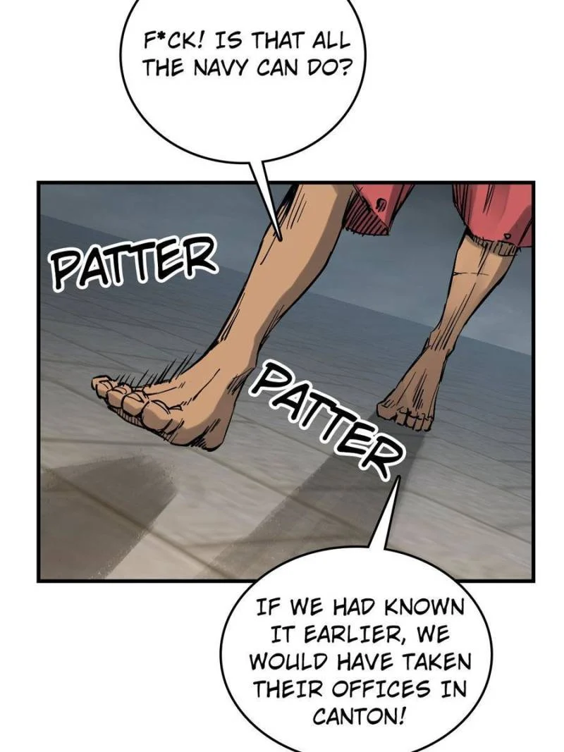Another Beginning With the Guhuo Bird Chapter 162 - Page 74
