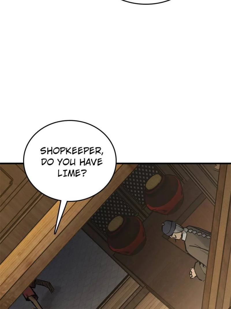 Another Beginning With the Guhuo Bird Chapter 162 - Page 75