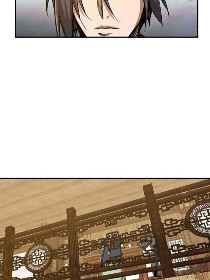 Another Beginning With the Guhuo Bird Chapter 163 - Page 23