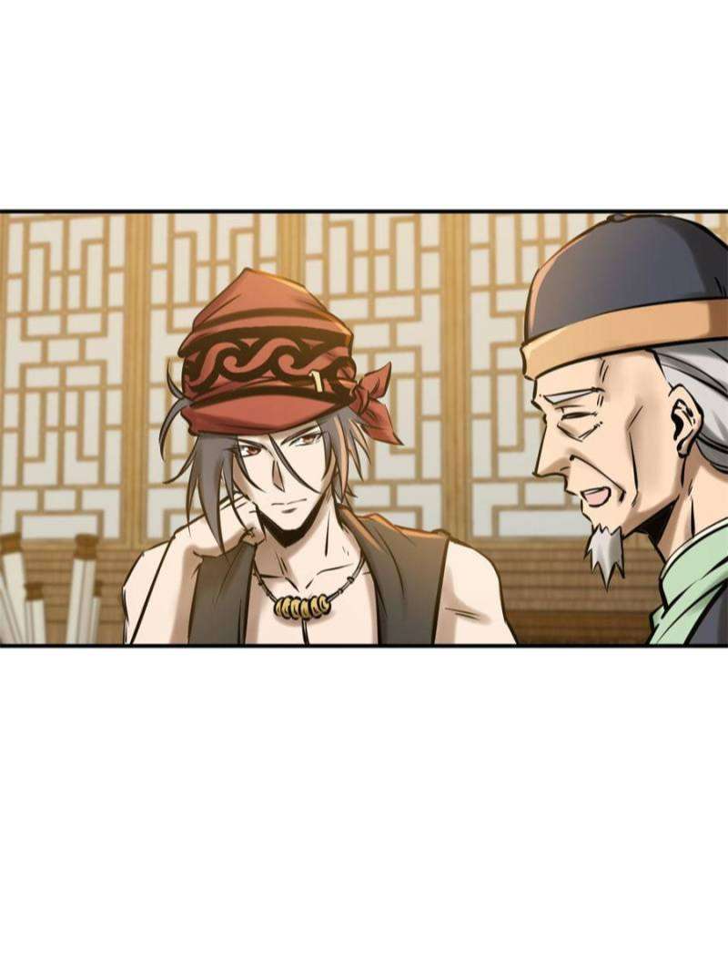 Another Beginning With the Guhuo Bird Chapter 163 - Page 48