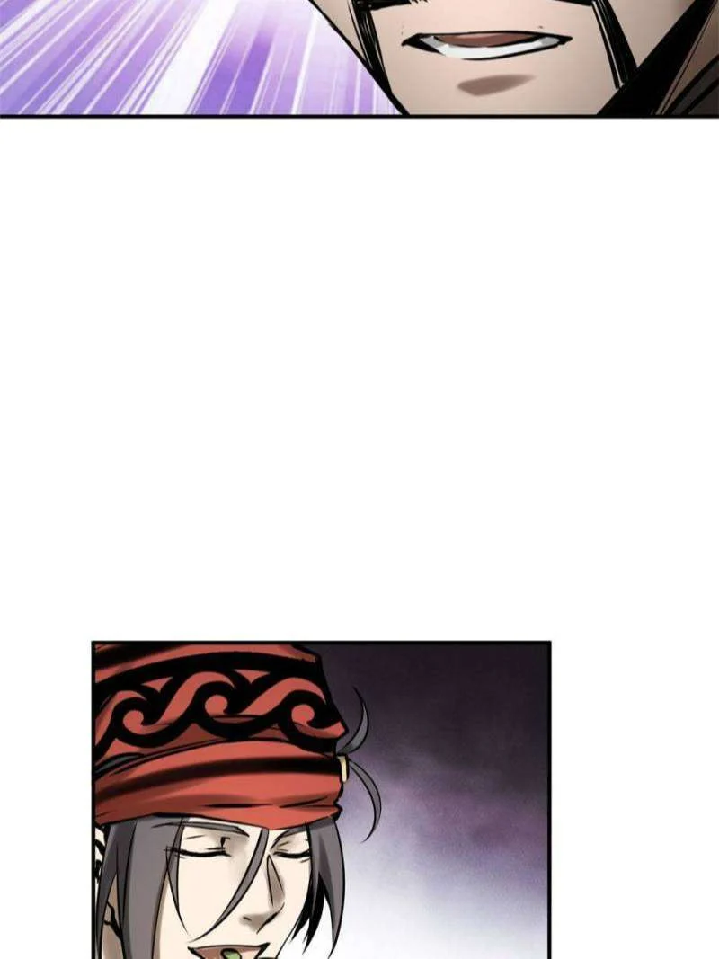 Another Beginning With the Guhuo Bird Chapter 163 - Page 64