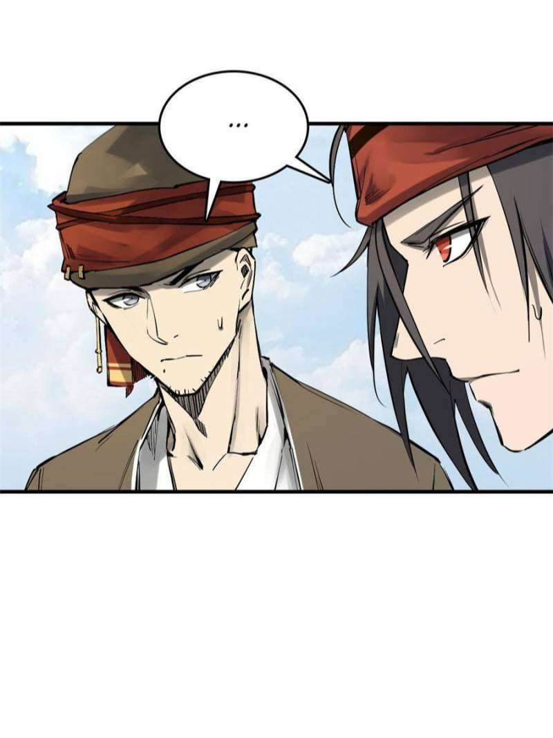 Another Beginning With the Guhuo Bird Chapter 164 - Page 106