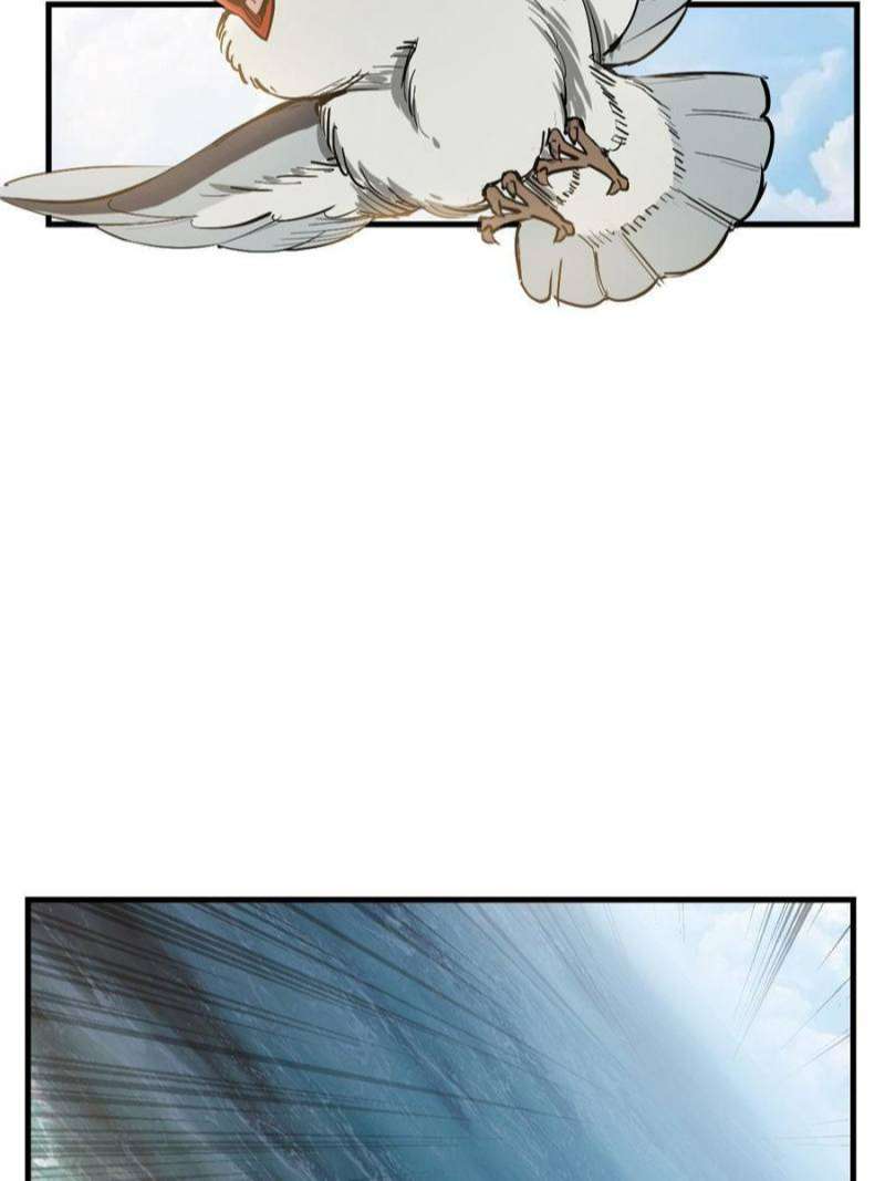 Another Beginning With the Guhuo Bird Chapter 164 - Page 111