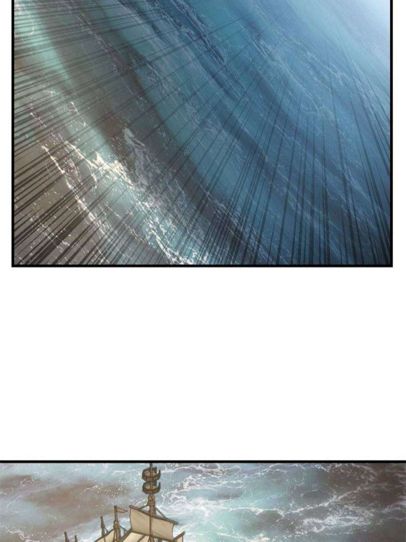 Another Beginning With the Guhuo Bird Chapter 164 - Page 112