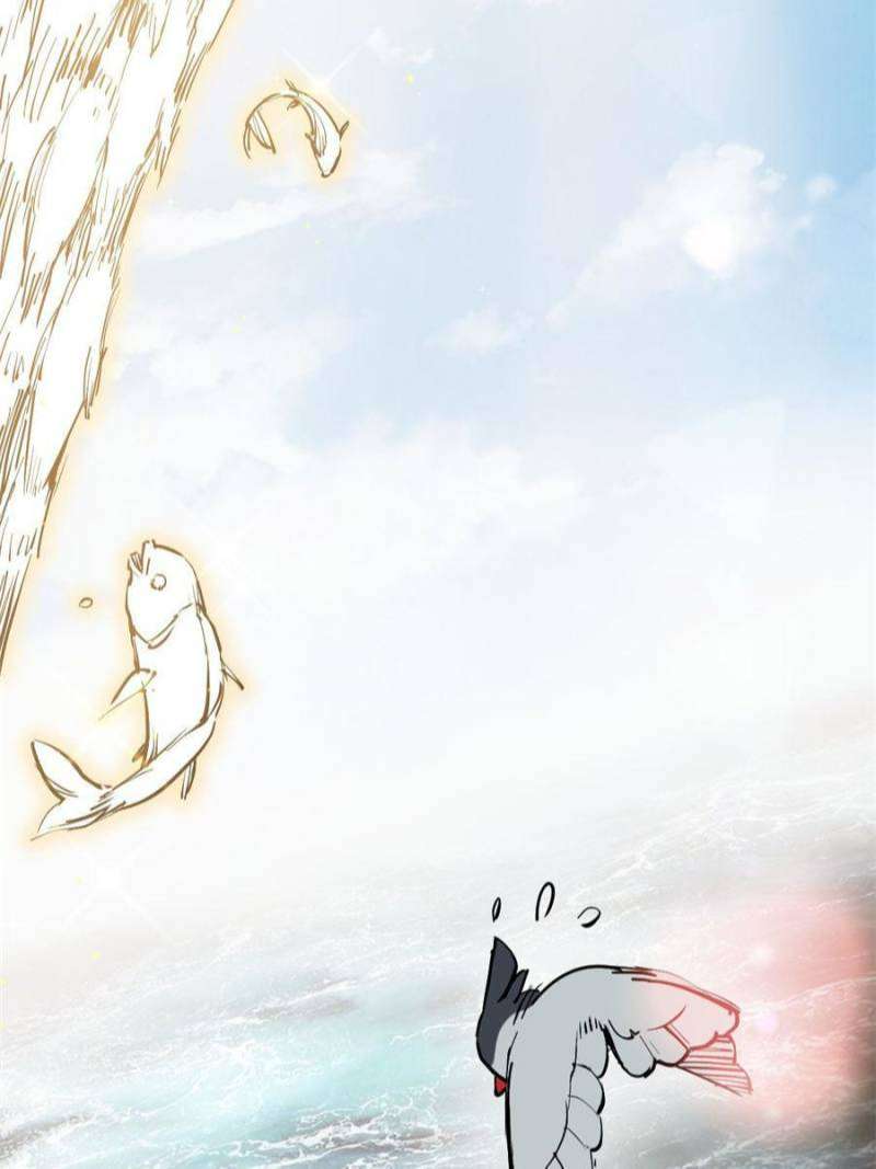 Another Beginning With the Guhuo Bird Chapter 164 - Page 116