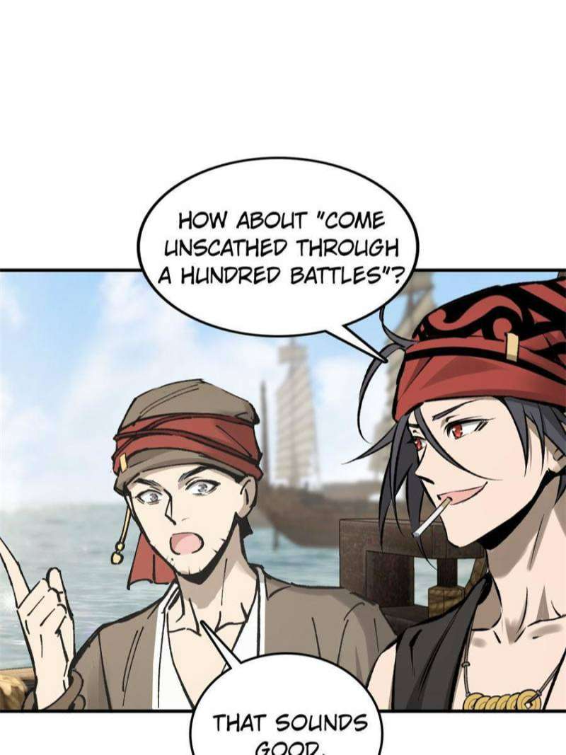 Another Beginning With the Guhuo Bird Chapter 164 - Page 17