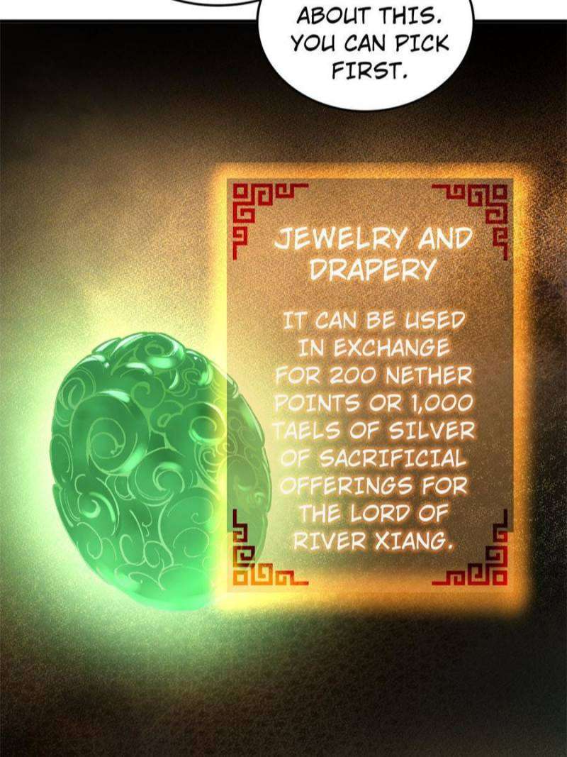 Another Beginning With the Guhuo Bird Chapter 164 - Page 4