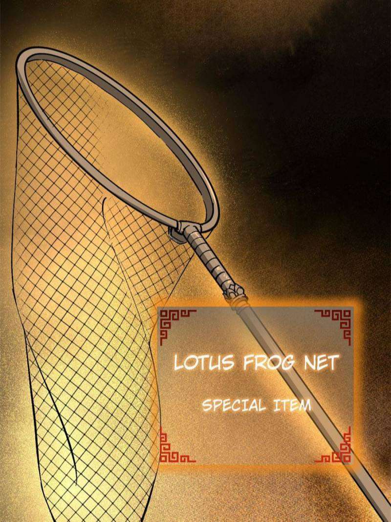 Another Beginning With the Guhuo Bird Chapter 164 - Page 6