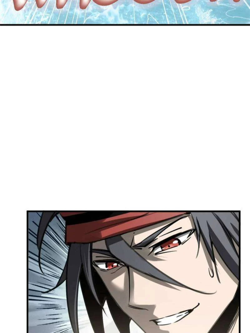 Another Beginning With the Guhuo Bird Chapter 164 - Page 61