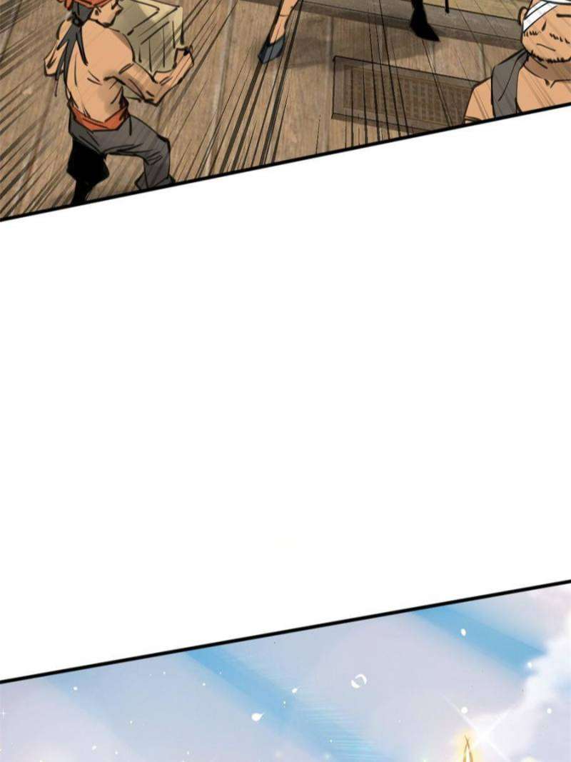 Another Beginning With the Guhuo Bird Chapter 164 - Page 73