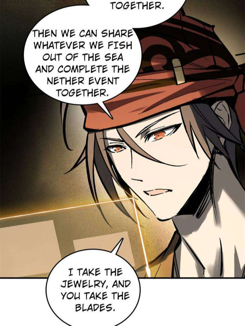 Another Beginning With the Guhuo Bird Chapter 164 - Page 9