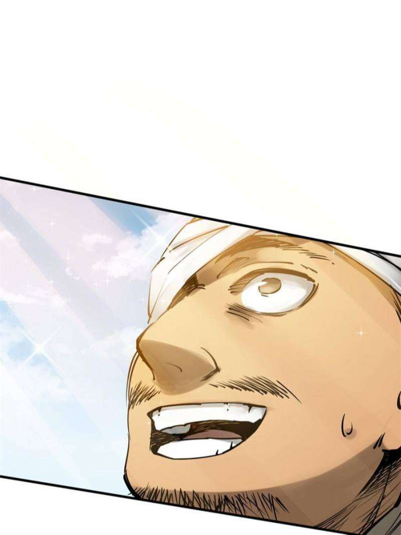 Another Beginning With the Guhuo Bird Chapter 164 - Page 81