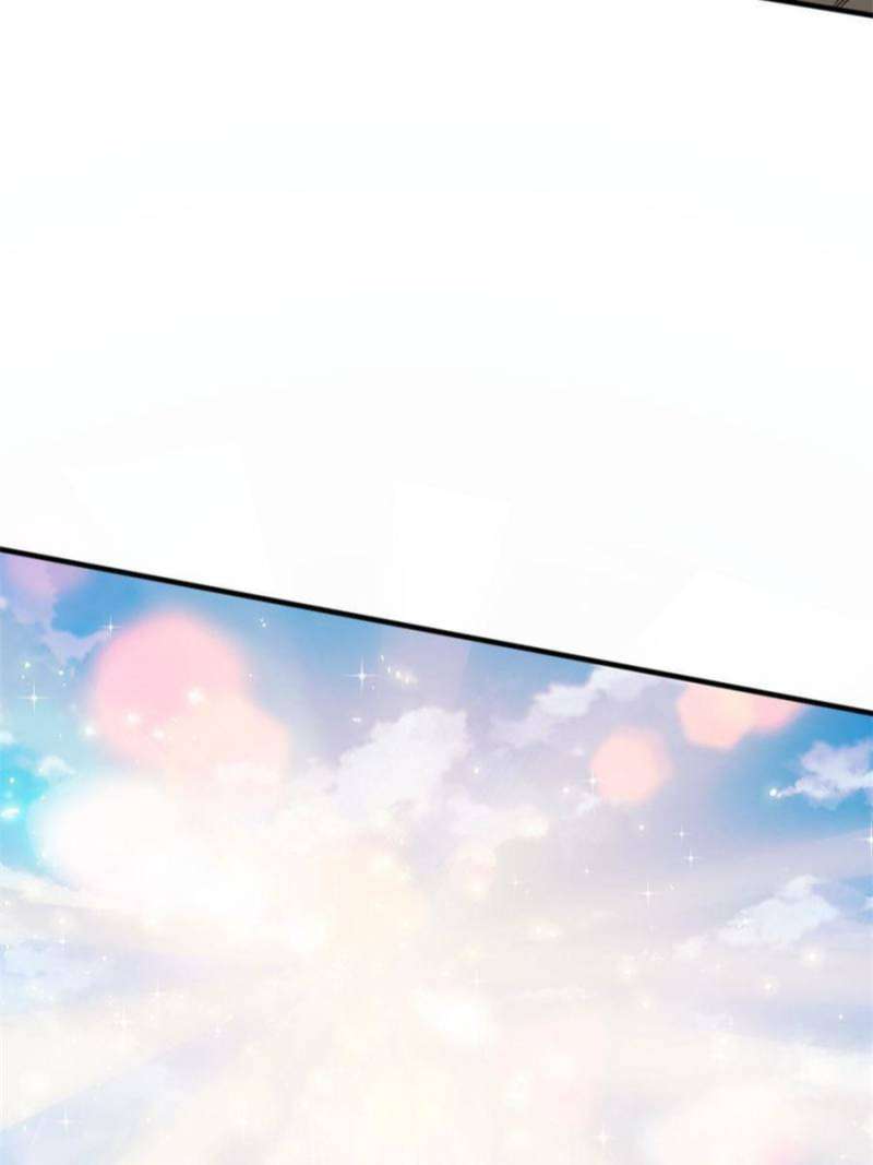 Another Beginning With the Guhuo Bird Chapter 164 - Page 82