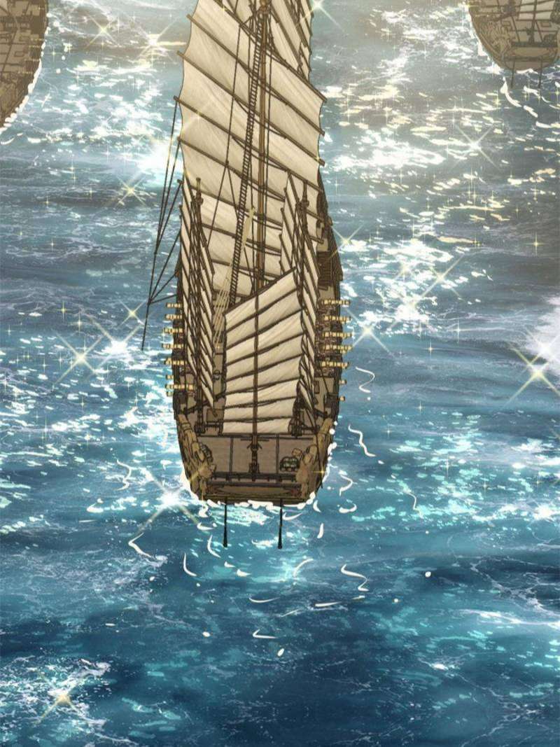 Another Beginning With the Guhuo Bird Chapter 164 - Page 85