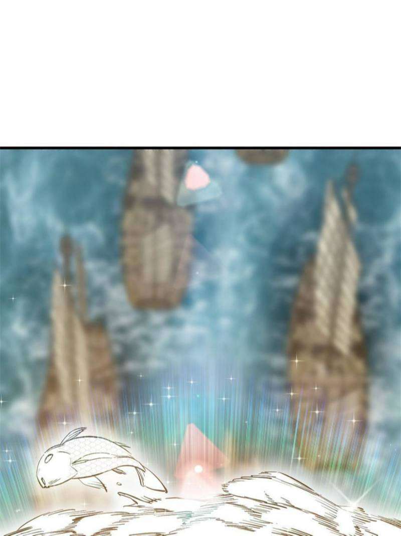 Another Beginning With the Guhuo Bird Chapter 164 - Page 95