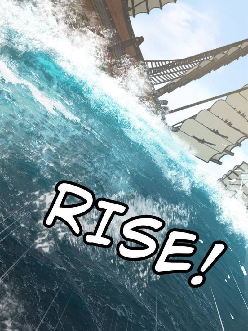 Another Beginning With the Guhuo Bird Chapter 165 - Page 13