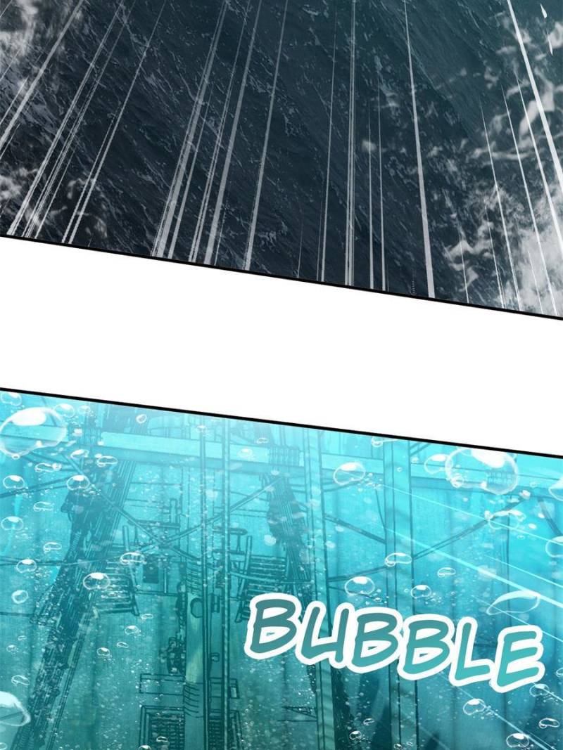 Another Beginning With the Guhuo Bird Chapter 165 - Page 14
