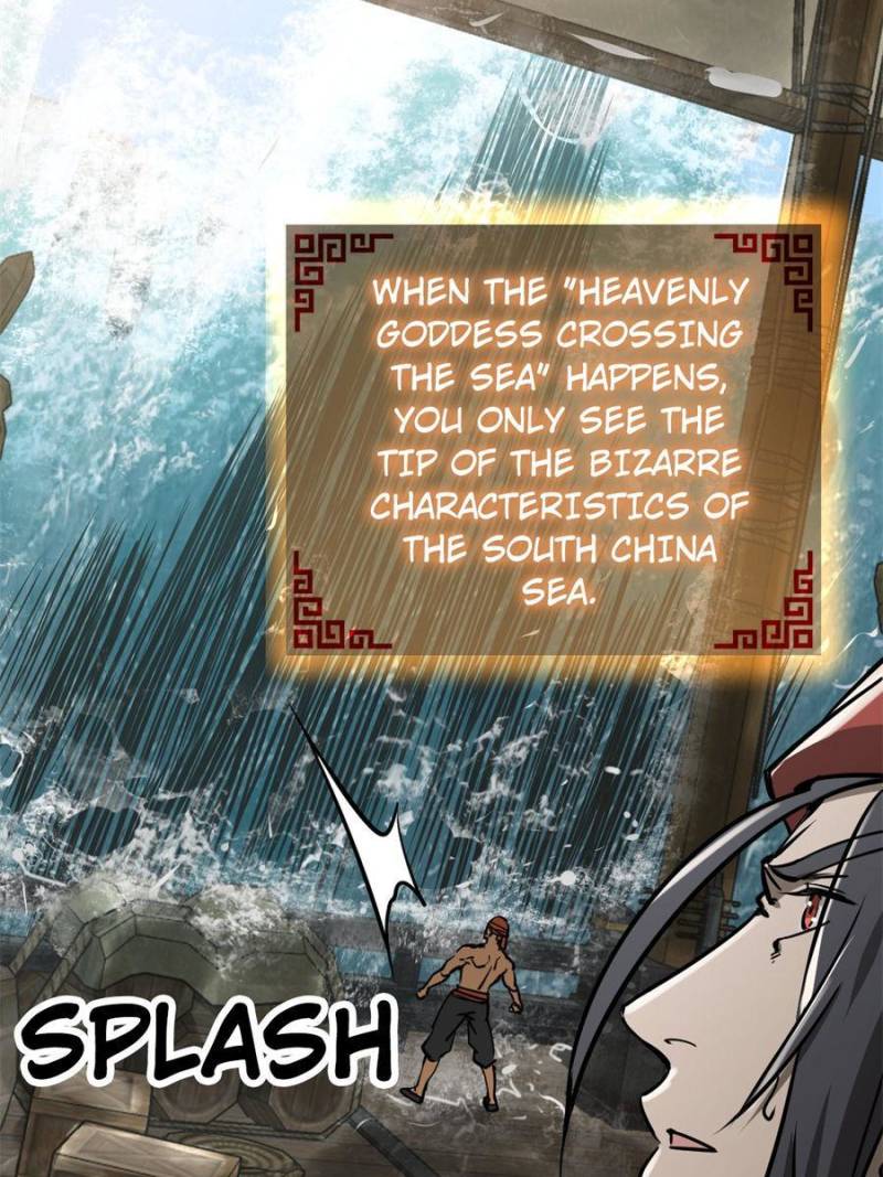 Another Beginning With the Guhuo Bird Chapter 165 - Page 16
