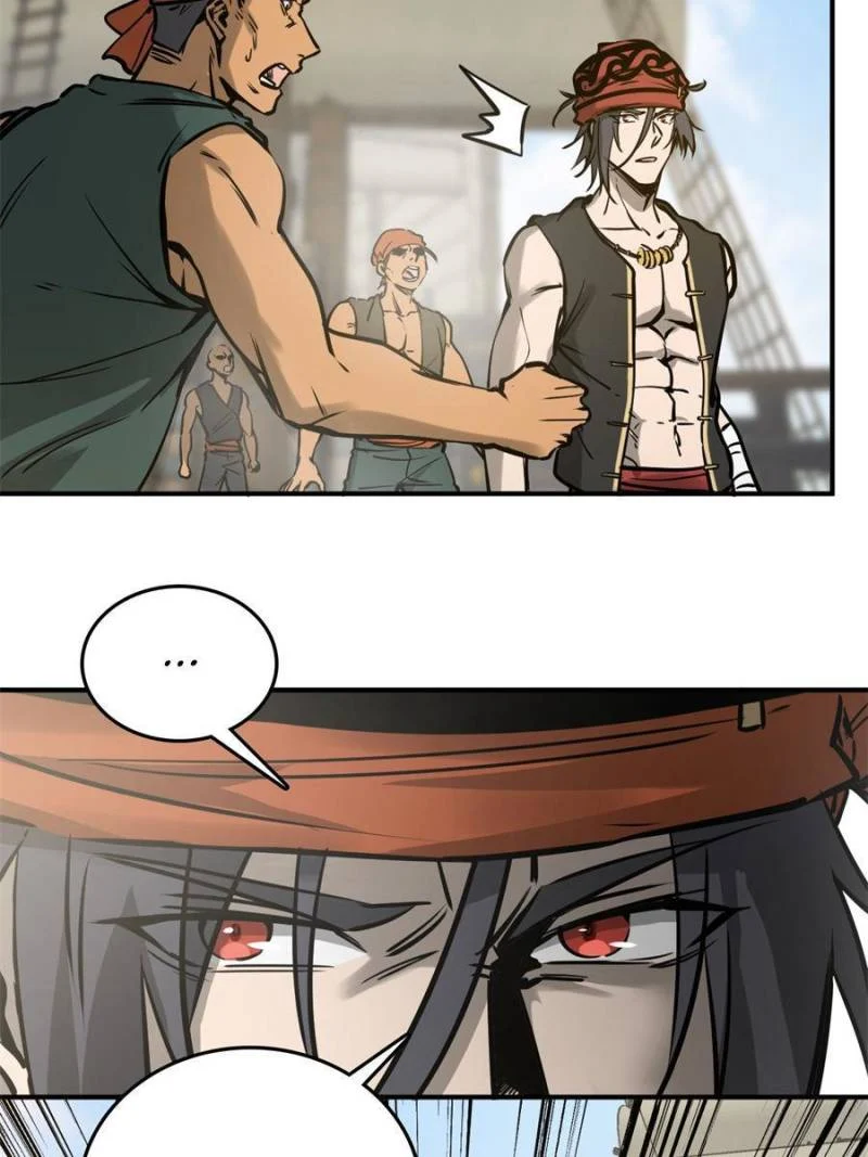 Another Beginning With the Guhuo Bird Chapter 165 - Page 18