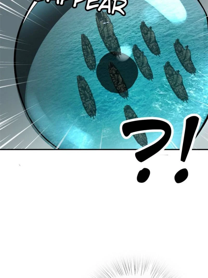 Another Beginning With the Guhuo Bird Chapter 165 - Page 3