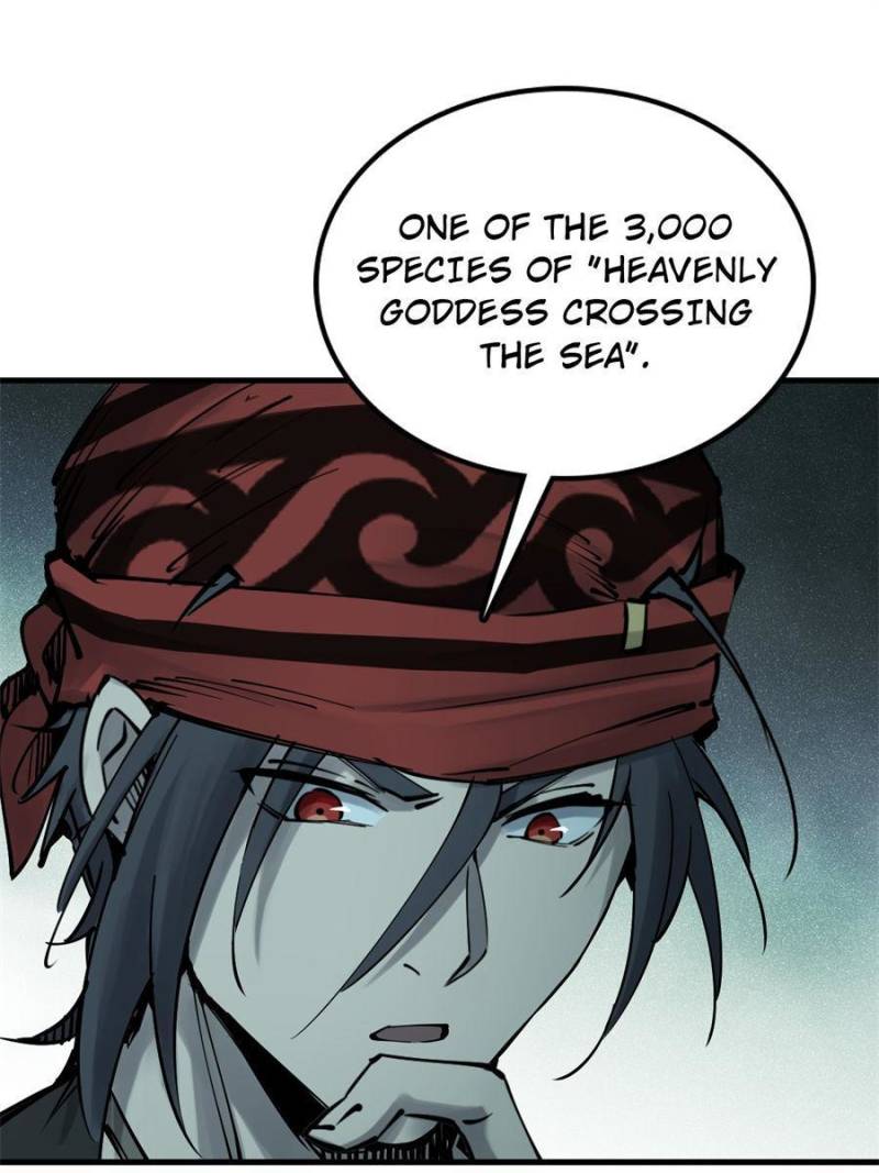 Another Beginning With the Guhuo Bird Chapter 166 - Page 15