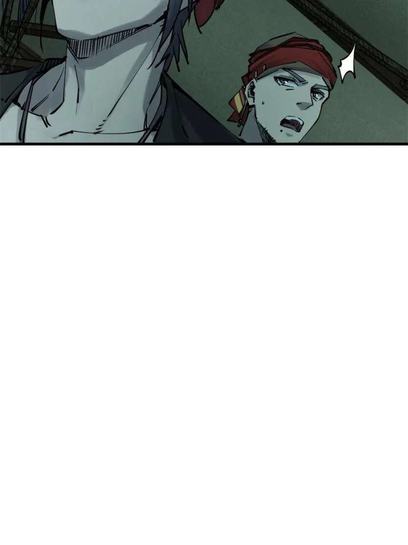 Another Beginning With the Guhuo Bird Chapter 166 - Page 23