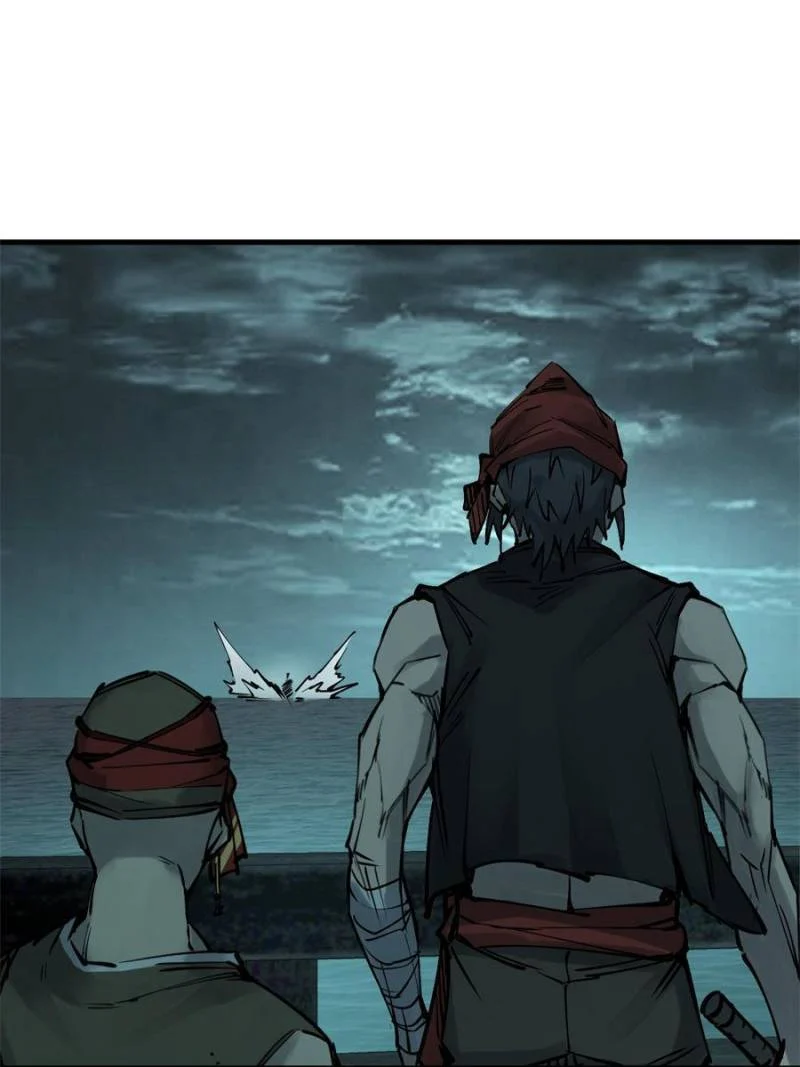 Another Beginning With the Guhuo Bird Chapter 166 - Page 24