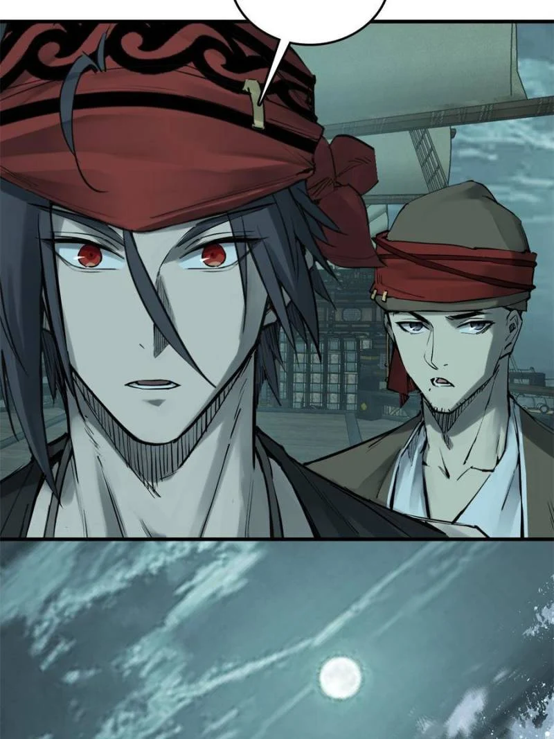 Another Beginning With the Guhuo Bird Chapter 166 - Page 30