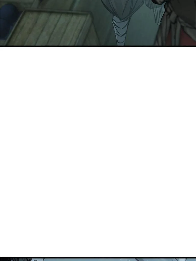 Another Beginning With the Guhuo Bird Chapter 166 - Page 4