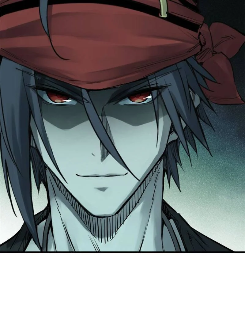 Another Beginning With the Guhuo Bird Chapter 166 - Page 40